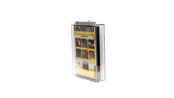 Коробка двойной DVD, закрытая, с ферритом